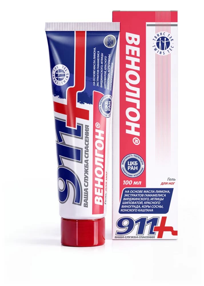 Гель для ног Венолгон®
