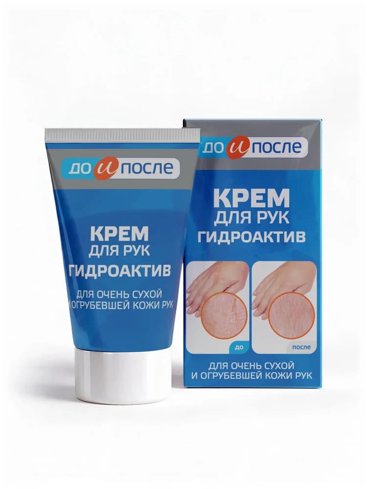 Крем Гидроактив