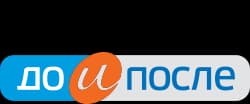 До и После