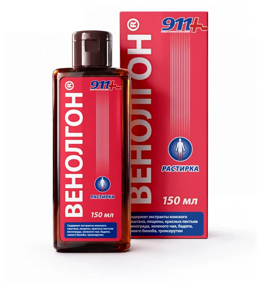 Растирка Венолгон®