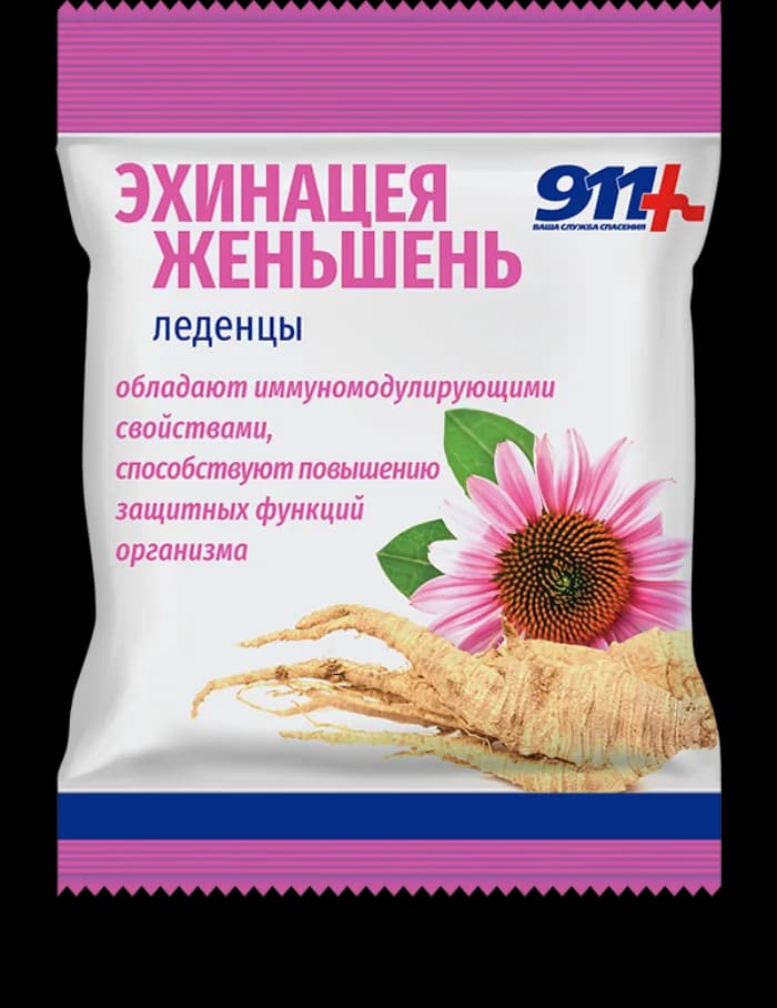 Леденцы Эхинацея, Женьшень с Витамином С