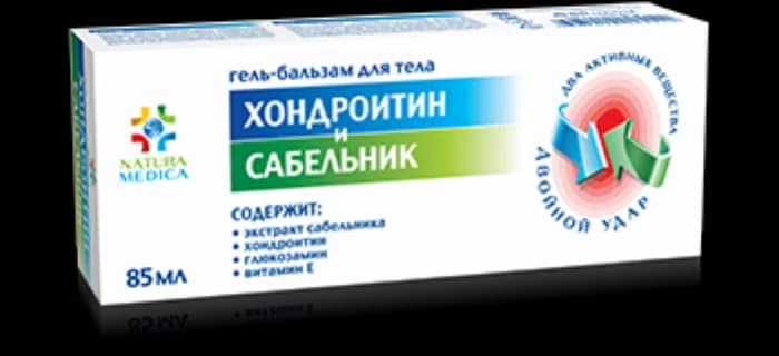 Гель-бальзам Хондроитин