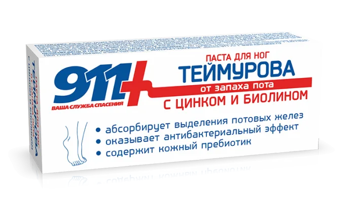 Паста для ног Теймурова